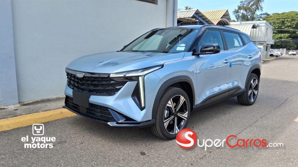 2026 Geely CITYRAY GF