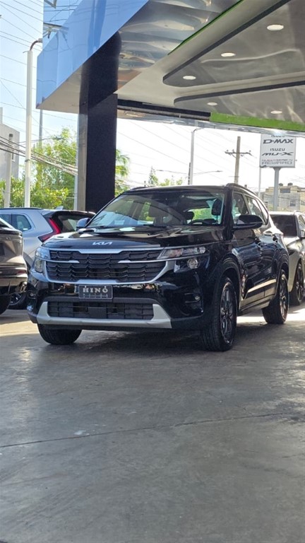 2027 Kia Seltos Luxury