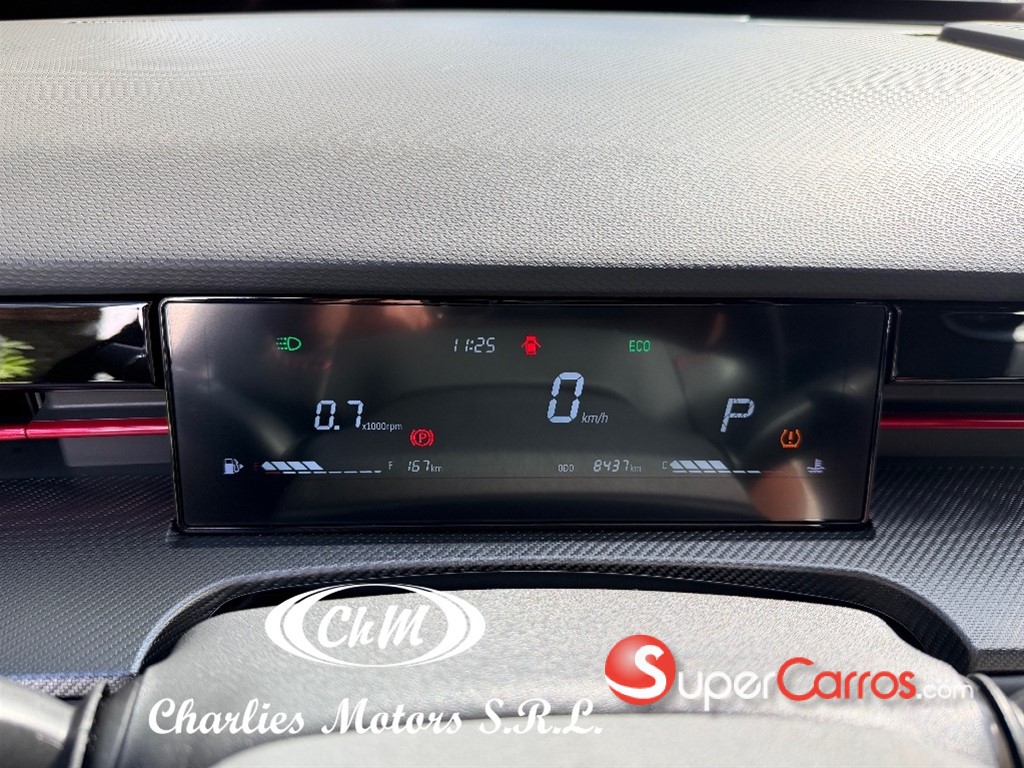 2024 Jetour Dashing — foto 12 / 12