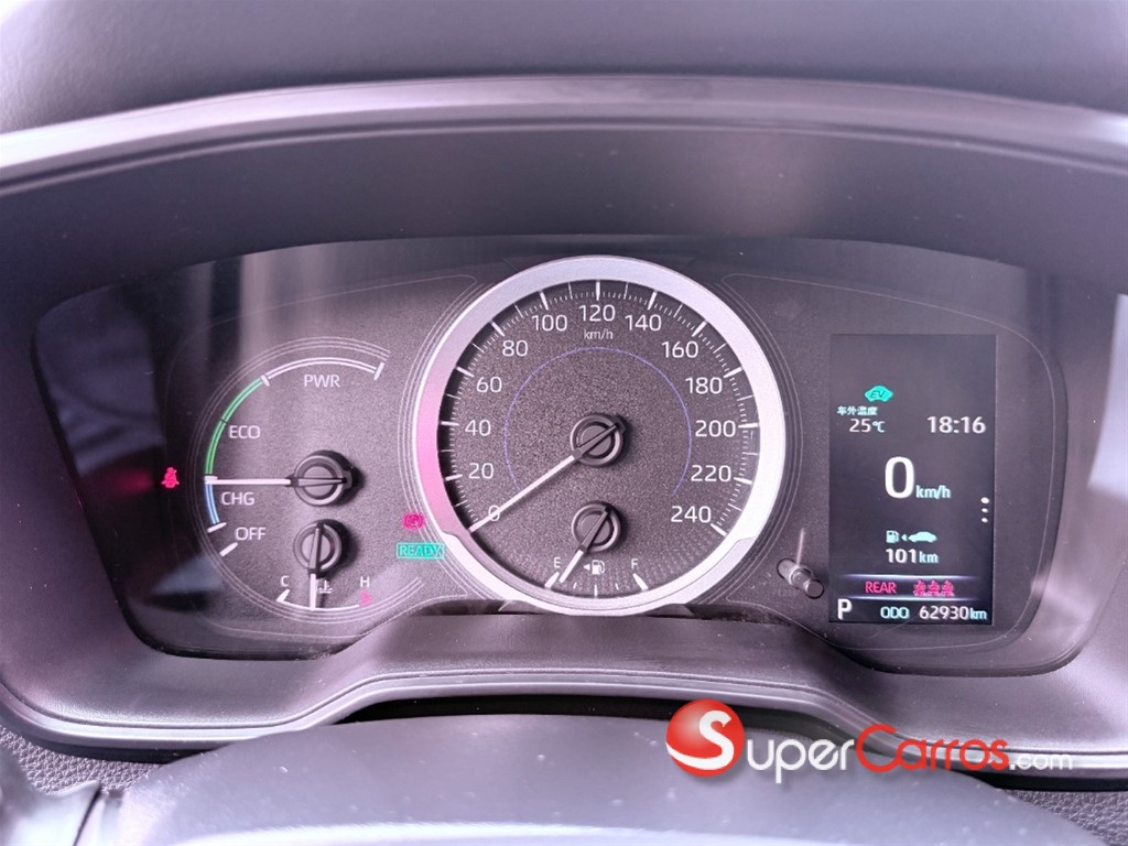 2020 Toyota Corolla Hybrido — foto 12 / 12