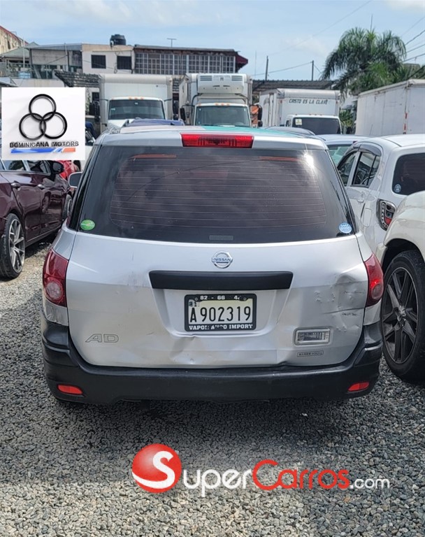2016 Nissan Ad Wagon — foto 9 / 10