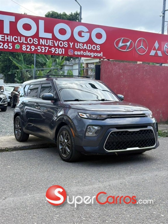 2021 Kia Soul S — foto 12 / 12
