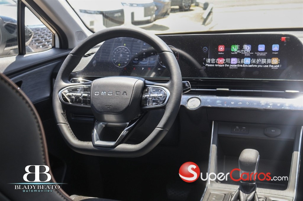 2026 OMODA C5 — foto 12 / 12