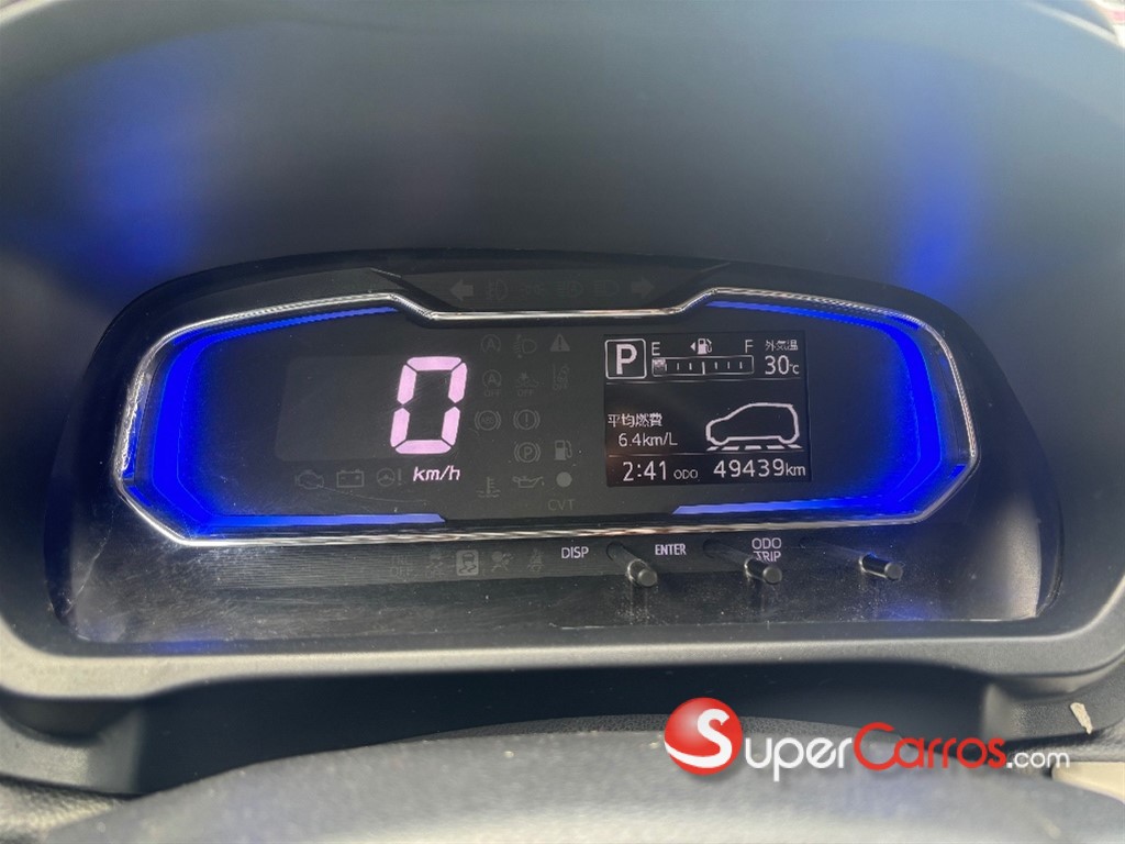 2019 Daihatsu Mira — foto 8 / 9