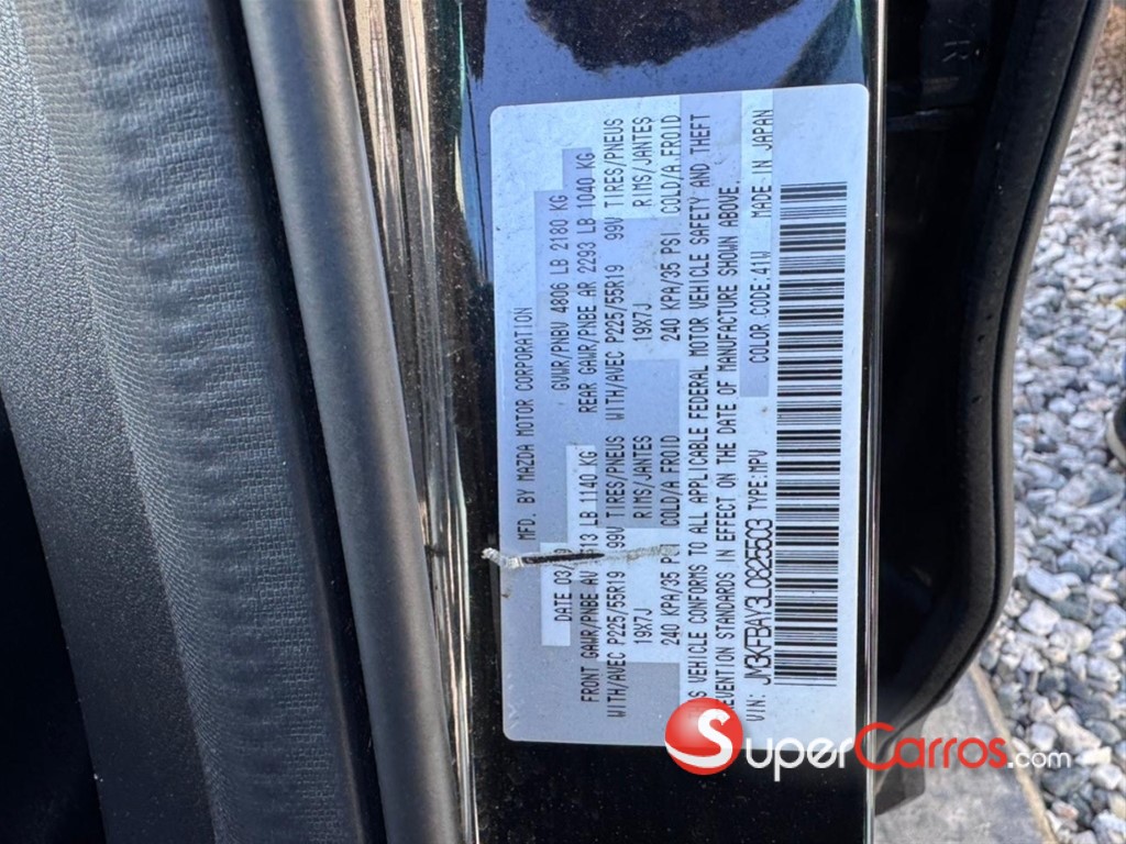 2020 Mazda CX-5 Grand Touring Reserve — foto 10 / 10