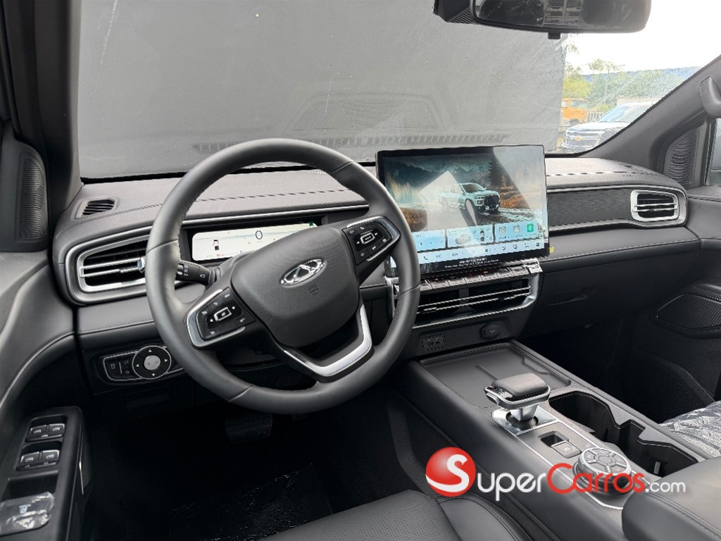 2026 Chery Himla — foto 5 / 8