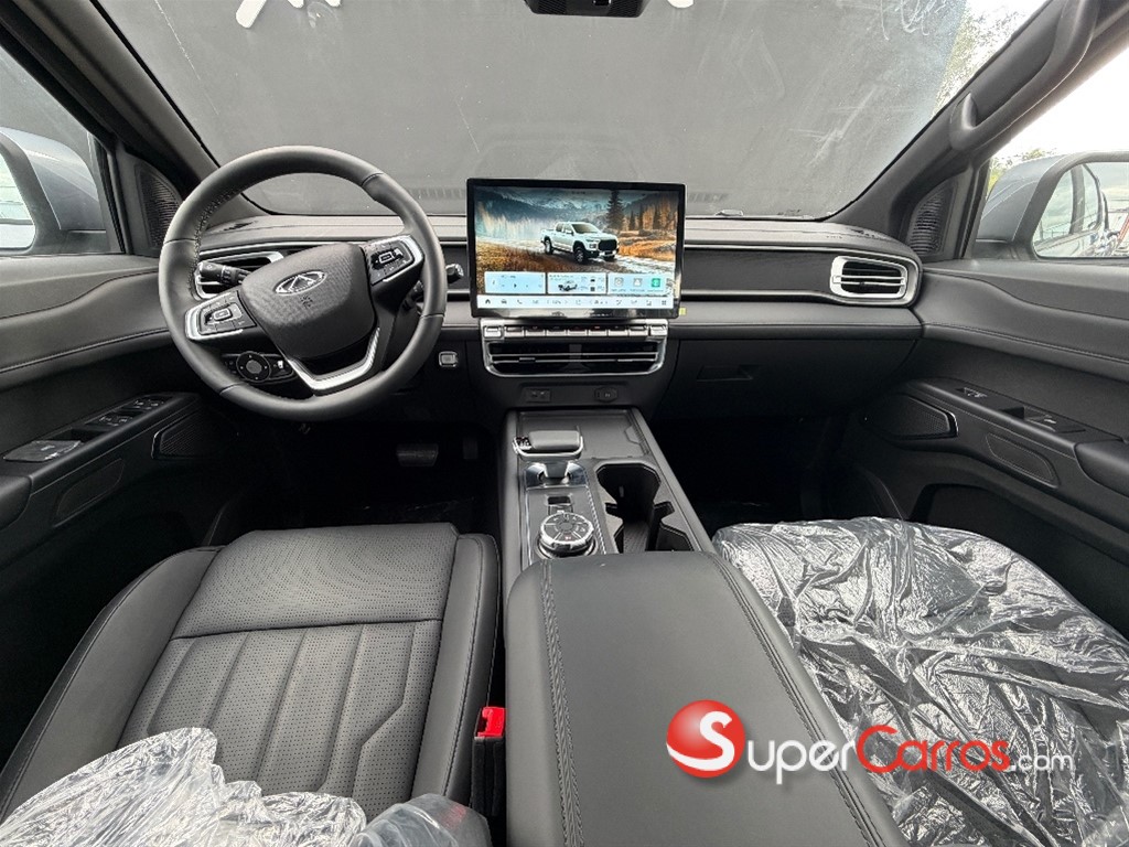 2026 Chery Himla — foto 8 / 8