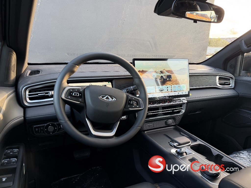 2026 Chery Himla — foto 5 / 8