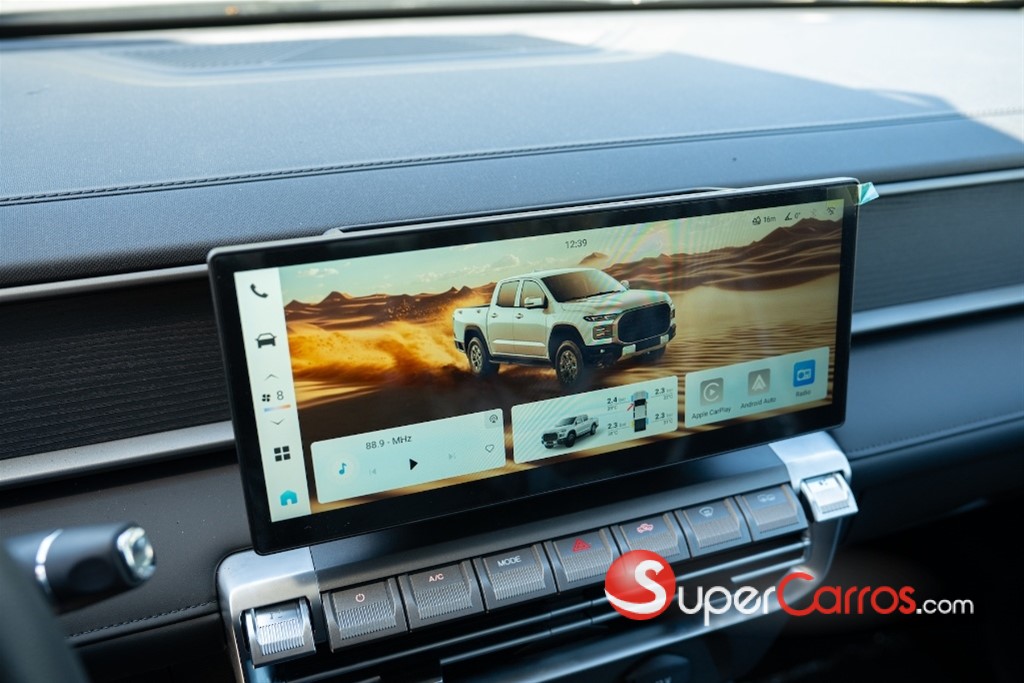 2026 Chery Himla — foto 7 / 12
