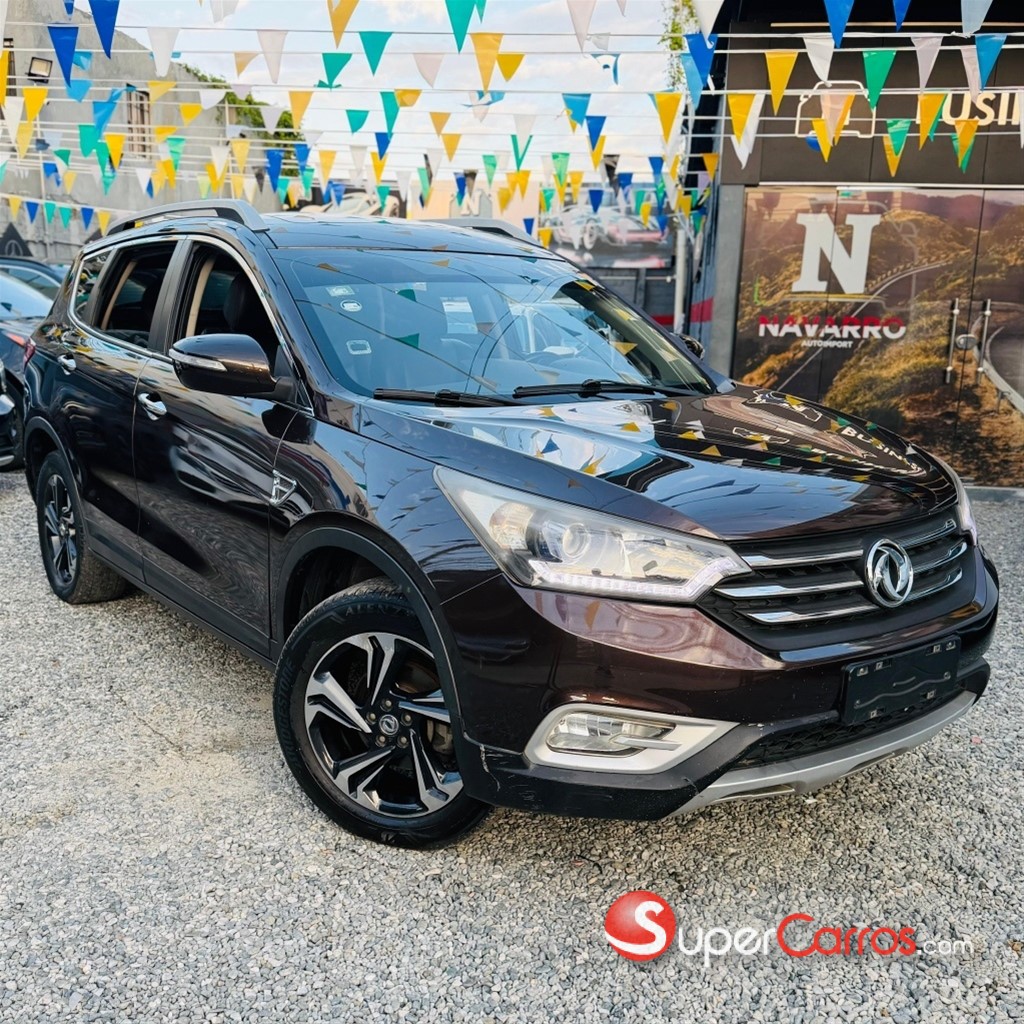 2021 Dongfeng AX7