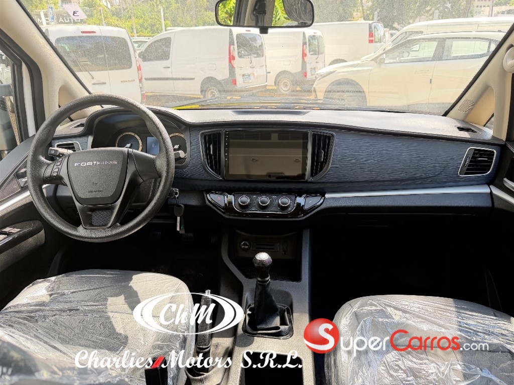 2026 Forthing M5 — foto 7 / 11