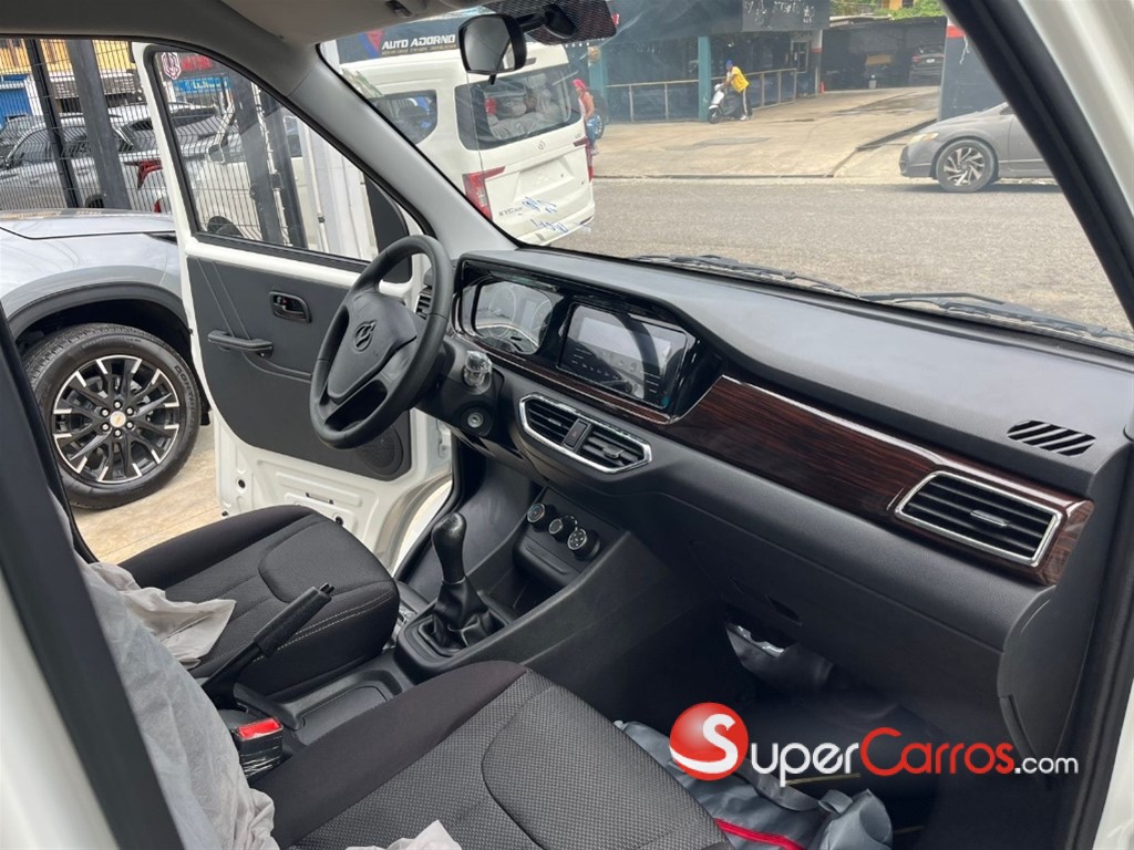 2026 KYC V3 Cargo — foto 3 / 7