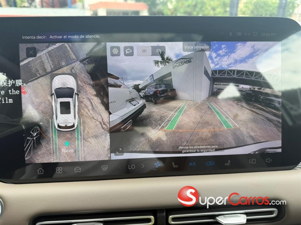 2027 Changan CS 55 Plus Touring — foto 11 / 11