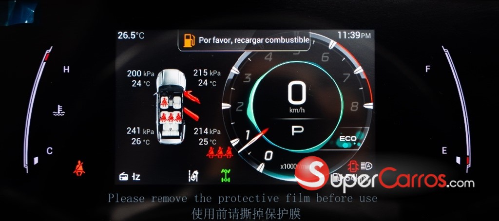 2024 GAC GS8 — foto 12 / 12