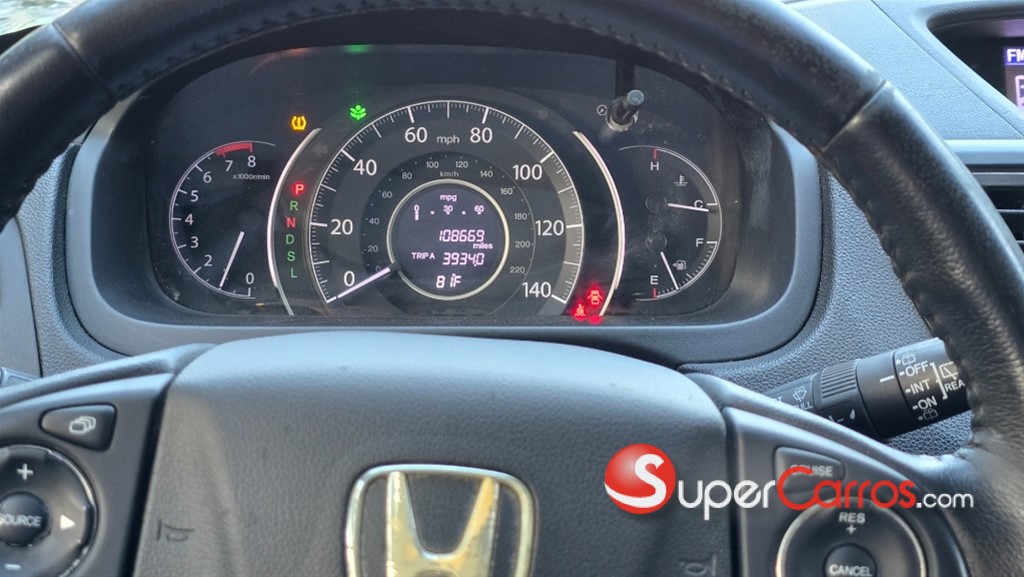 2016 Honda CR-V EX — foto 12 / 12