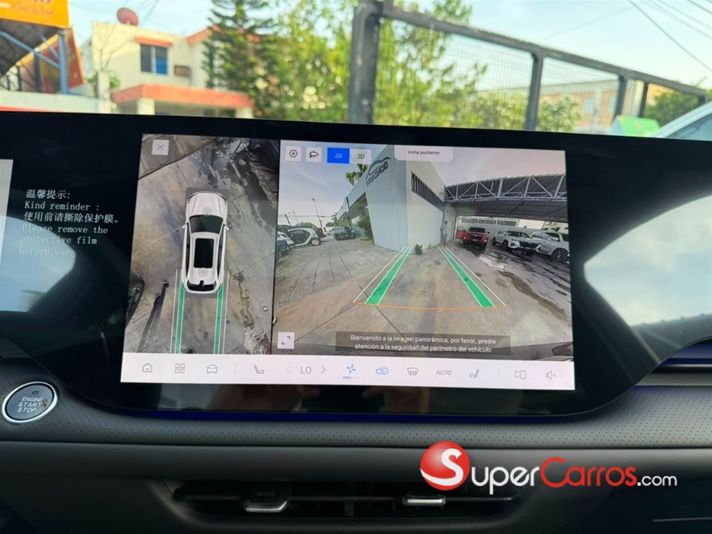 2027 Changan CS 75 Plus Full — foto 11 / 12