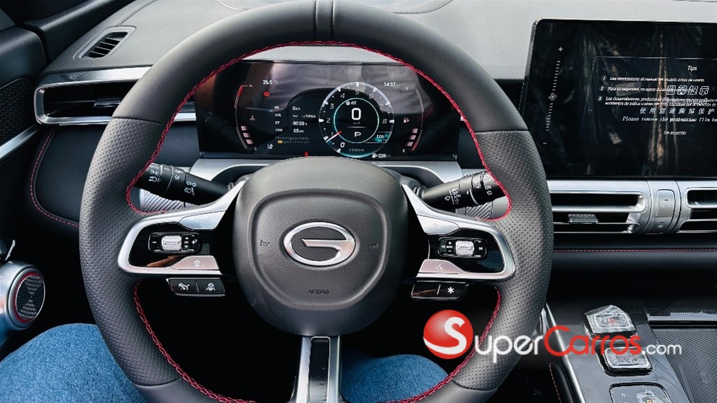 2027 GAC Emkoo Elite — foto 9 / 10