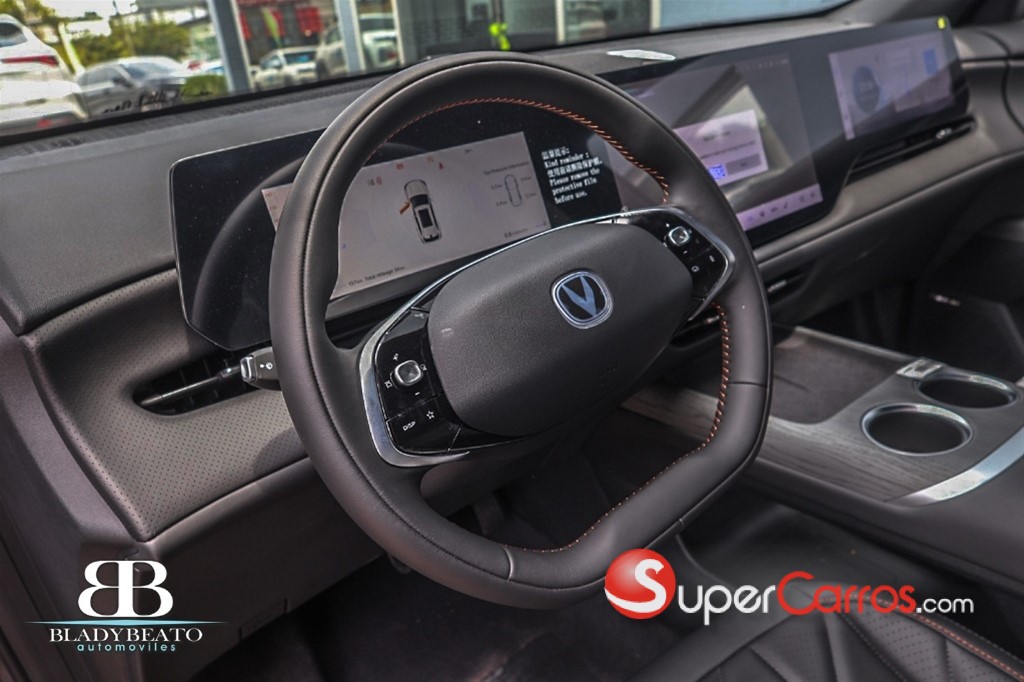 2027 Changan CS 75 Plus Elite — foto 12 / 12