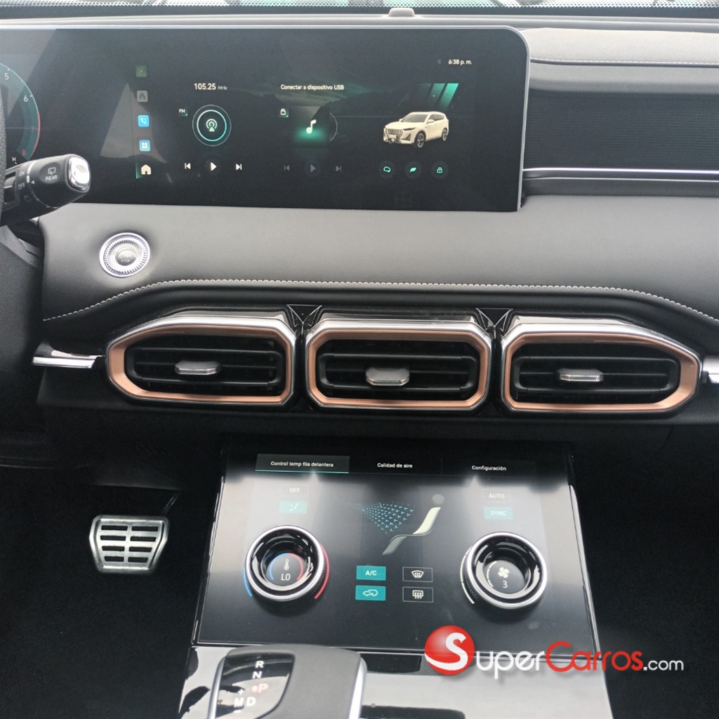 2027 Jetour X70 PLUS — foto 12 / 12