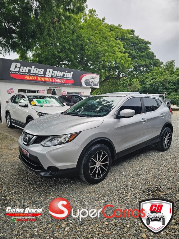 2018 Nissan Rogue S