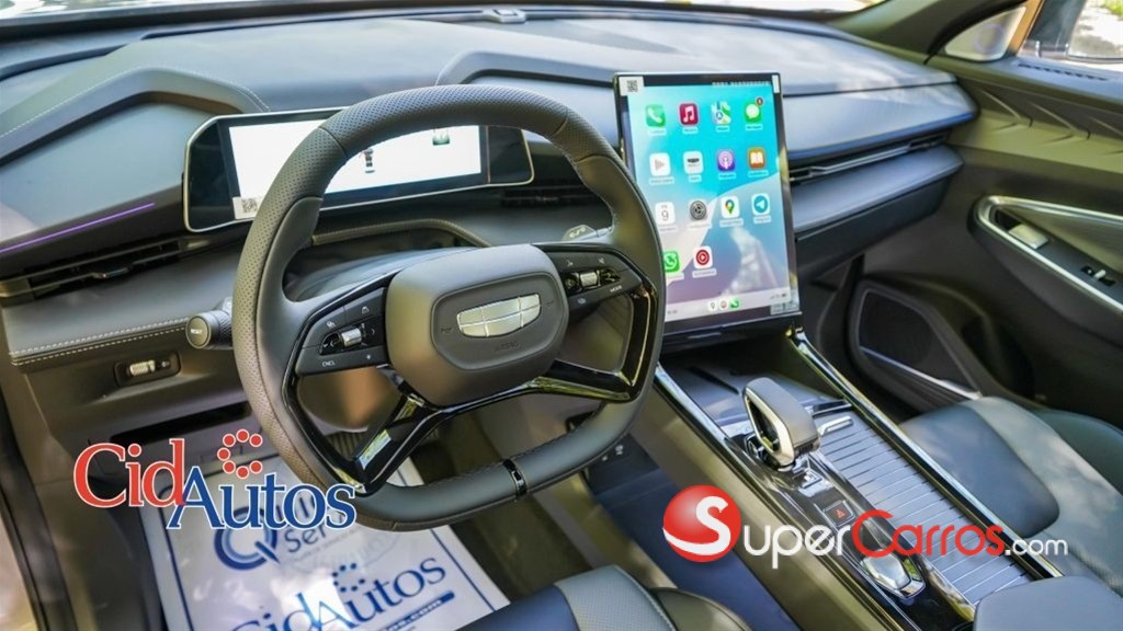 2027 Geely CITYRAY GF — foto 6 / 12