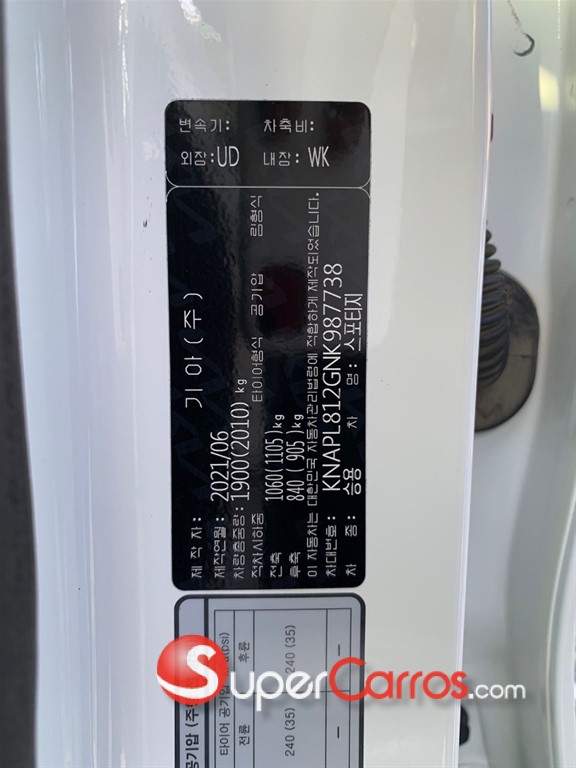 2022 Kia Sportage CRDI — foto 9 / 10