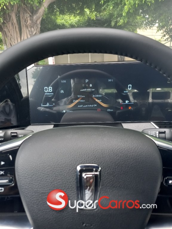 2026 Bestune B70 S — foto 10 / 10