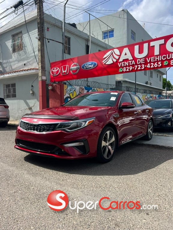 2020 Kia Optima S
