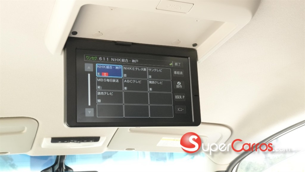 2020 Nissan Serena — foto 6 / 12