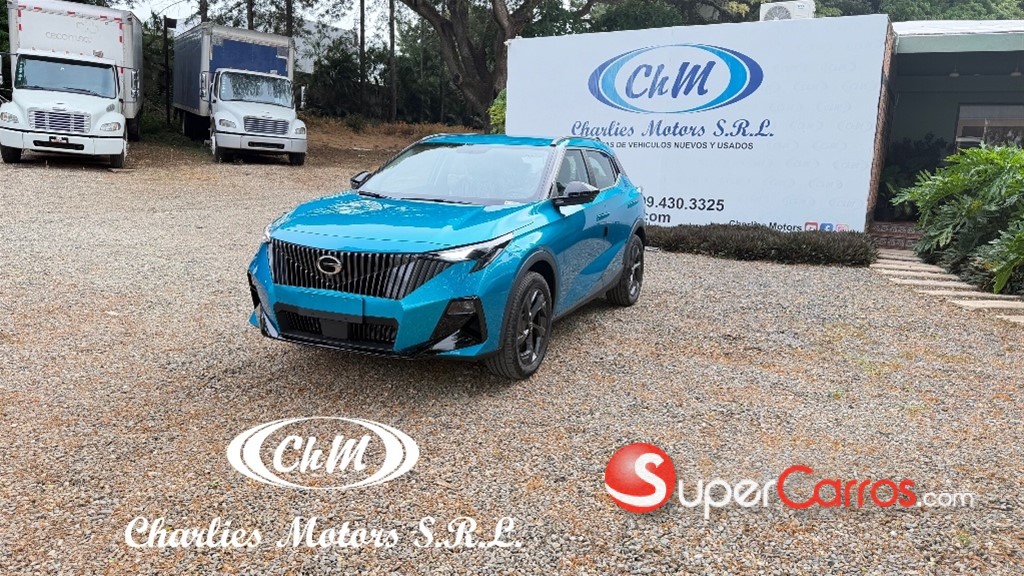 2027 GAC Emzoom