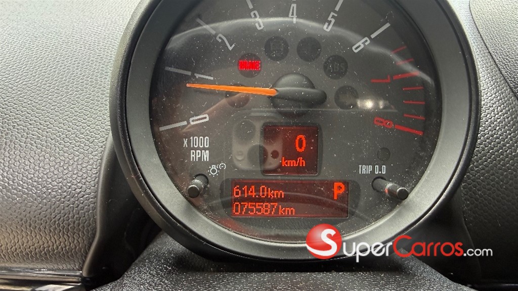 2015 Mini Cooper Countryman S — foto 12 / 12