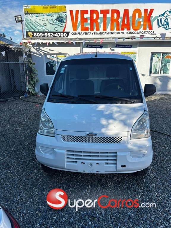 2019 Chevrolet N300