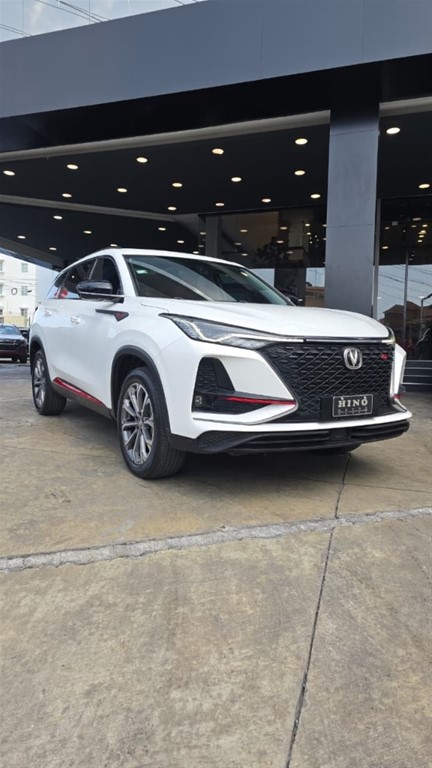 2023 Changan CS 75 Plus Full — foto 3 / 12