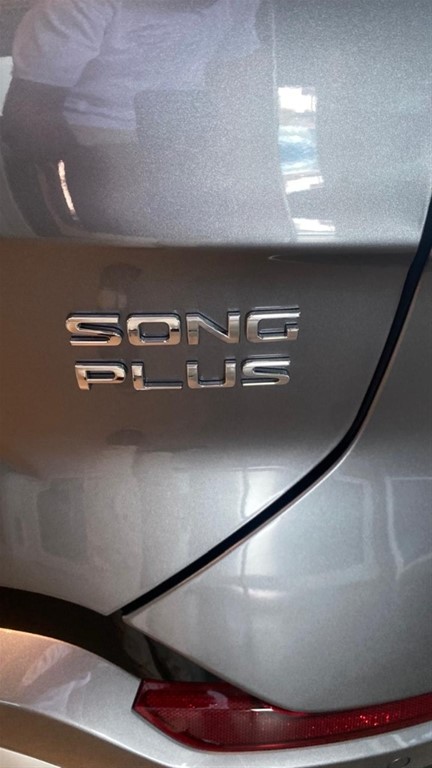 2027 BYD Song Plus — foto 7 / 9