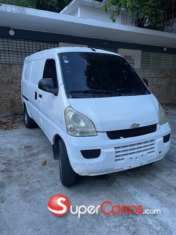 2016 Chevrolet N300