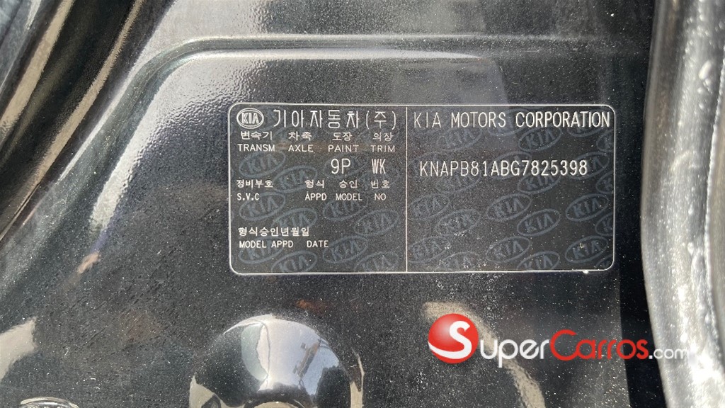 2016 Kia Sportage LX — foto 11 / 12