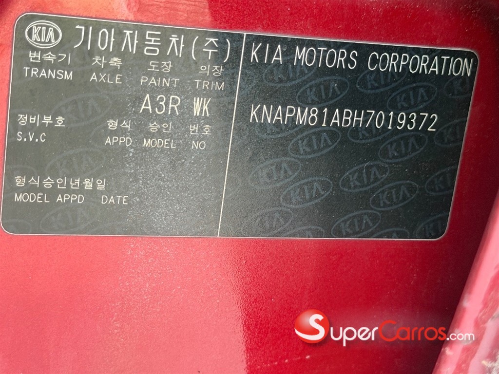 2017 Kia Sportage LX — foto 10 / 10