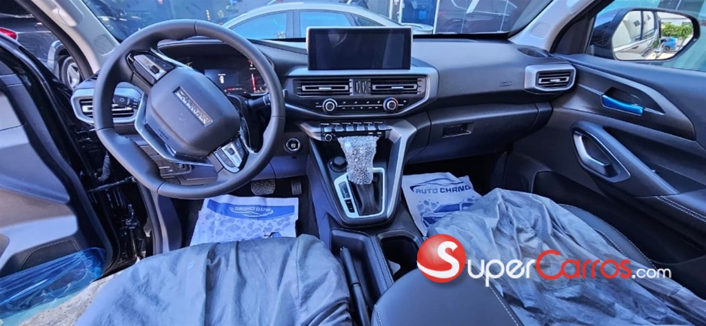 2025 Changan Hunter LV3 — foto 7 / 8