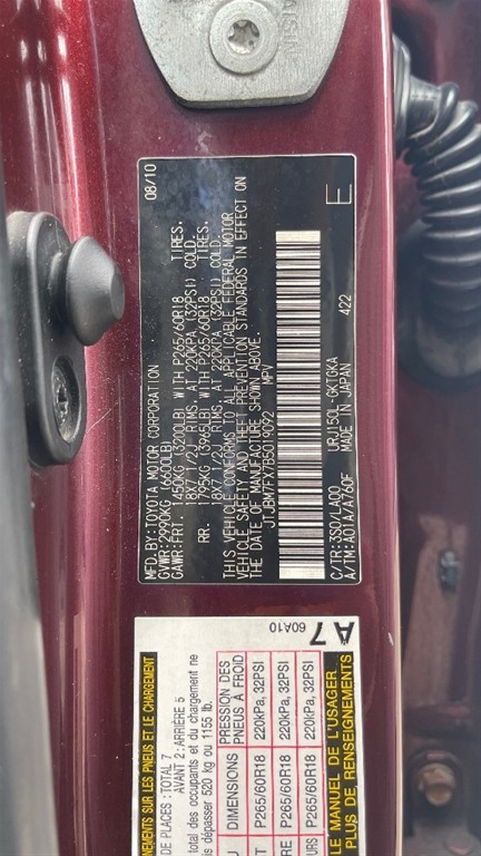 2011 Lexus GX 460 — foto 12 / 12