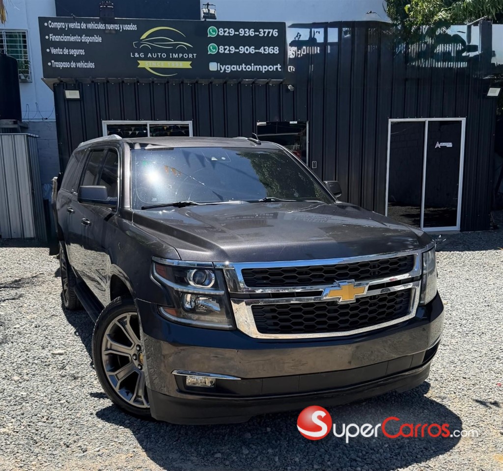 2017 Chevrolet Suburban LT