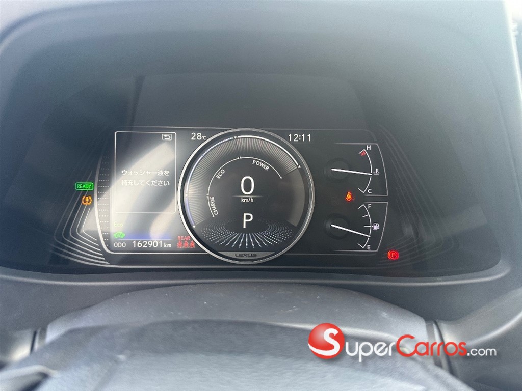 2020 Lexus UX 250 HYBRID — foto 12 / 12