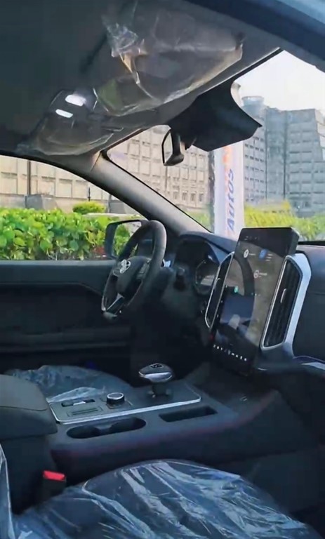 2027 ZXAUTO Grand Lion — foto 11 / 12