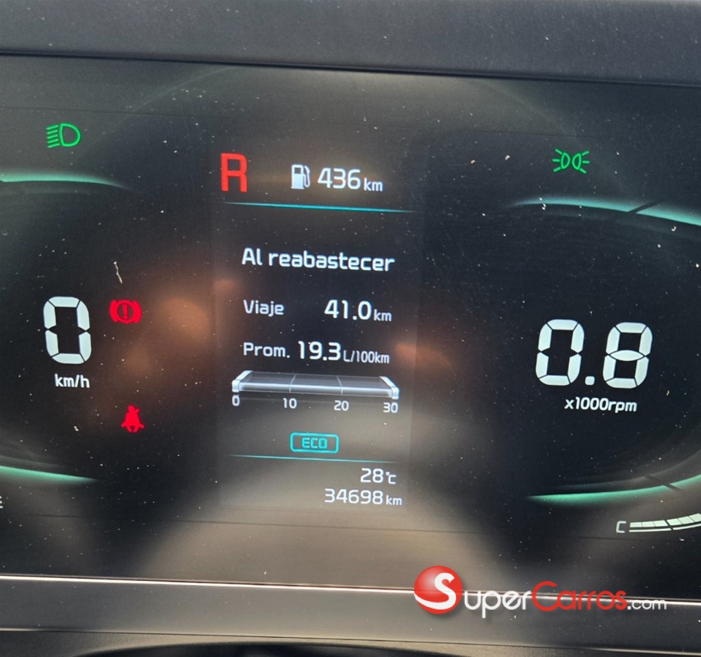 2023 Kia Sportage — foto 12 / 12