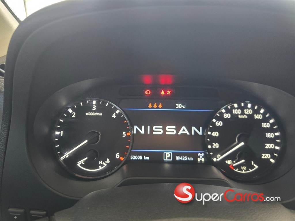 2025 Nissan Frontier S — foto 7 / 8