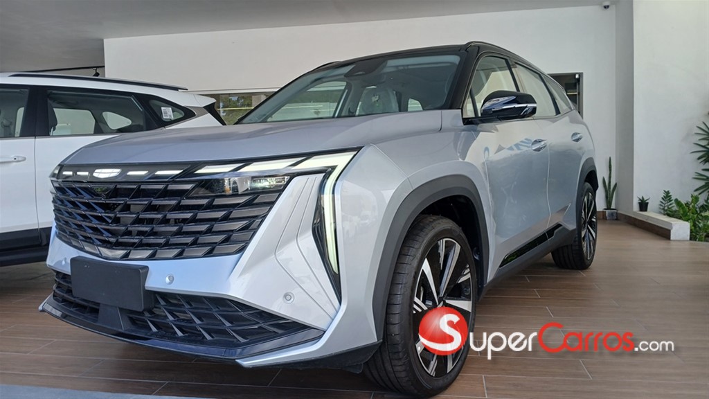2027 Geely Starray GF